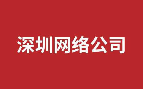 海东市网站建设,海东市外贸网站制作,海东市外贸网站建设,海东市网络公司,大浪手机网站制作报价