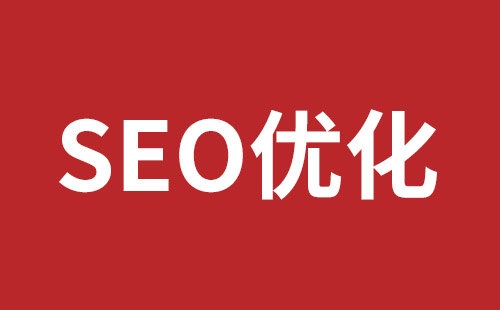 海东市网站建设,海东市外贸网站制作,海东市外贸网站建设,海东市网络公司,平湖高端品牌网站开发哪家公司好