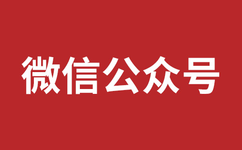 海东市网站建设,海东市外贸网站制作,海东市外贸网站建设,海东市网络公司,松岗营销型网站建设报价