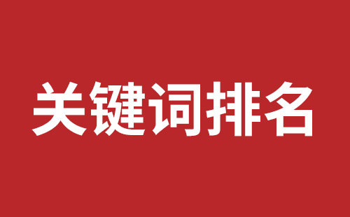 海东市网站建设,海东市外贸网站制作,海东市外贸网站建设,海东市网络公司,大浪网站改版价格