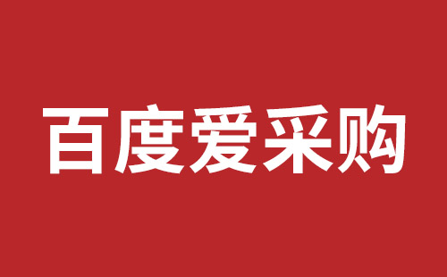 海东市网站建设,海东市外贸网站制作,海东市外贸网站建设,海东市网络公司,光明网页开发报价