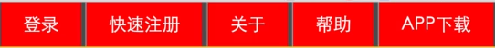 海东市网站建设,海东市外贸网站制作,海东市外贸网站建设,海东市网络公司,所向披靡的响应式开发